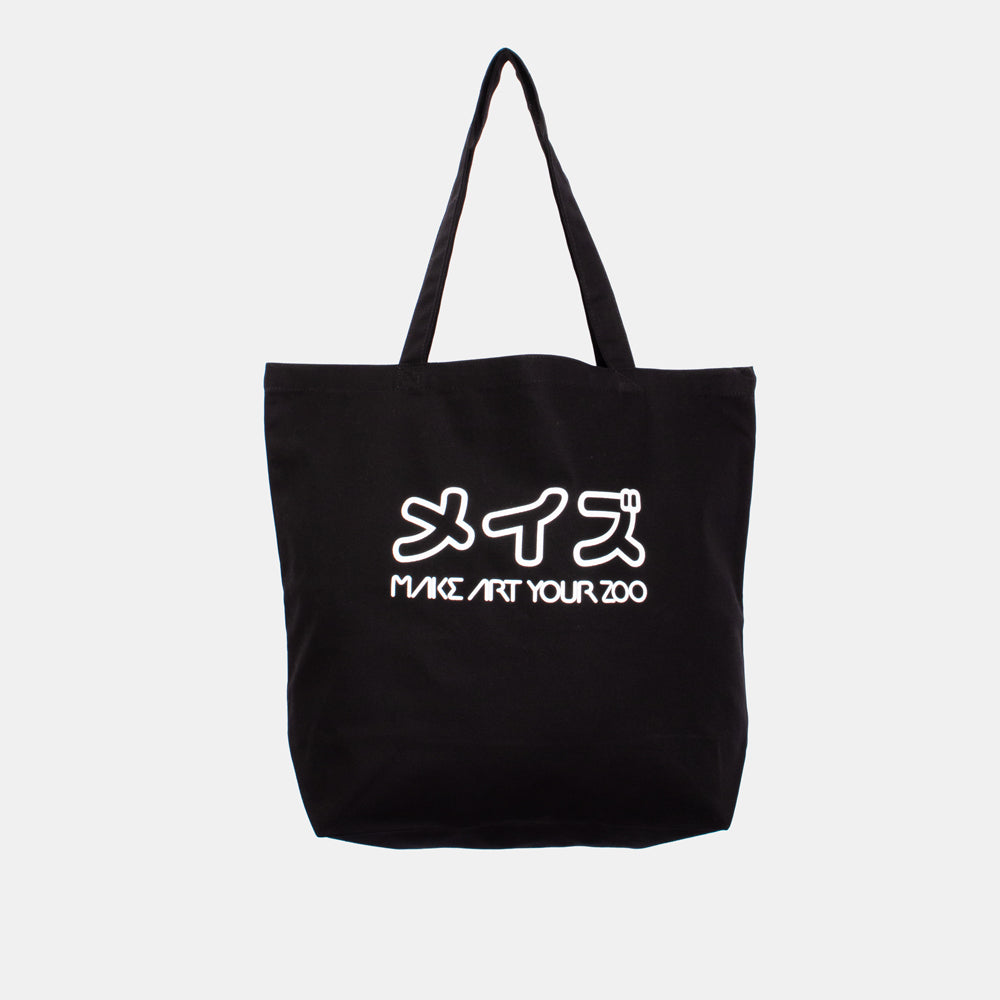 KATAKANA TOTE BAG (L)