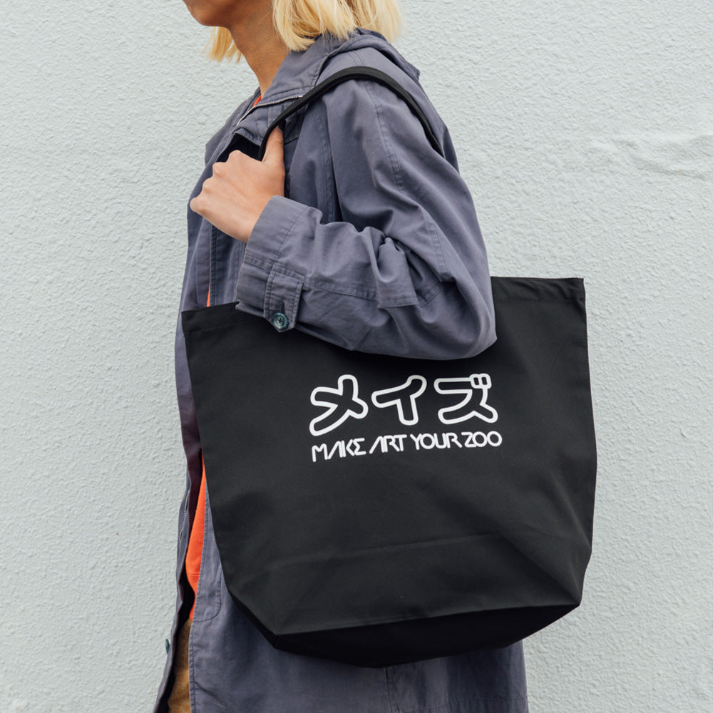 KATAKANA TOTE BAG (L)