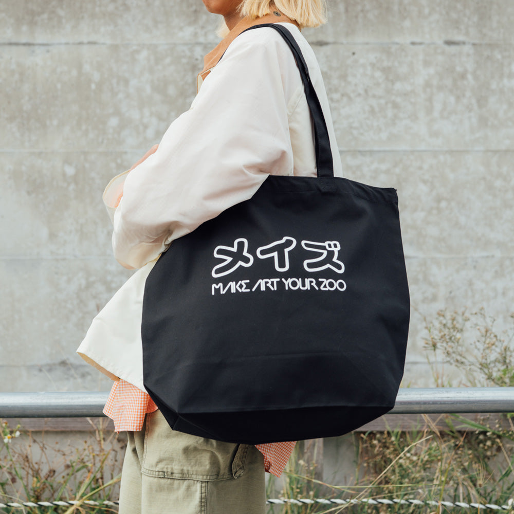 KATAKANA TOTE BAG (L)