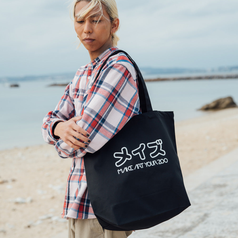 KATAKANA TOTE BAG (L)